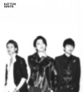 IGNITE (CD+DVD A) Cover