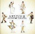 KAT-TUN III -QUEEN OF PIRATES- (CD+DVD) Cover