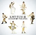 KAT-TUN III -QUEEN OF PIRATES- (CD) Cover