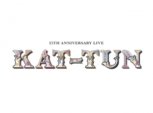 15TH ANNIVERSARY LIVE KAT-TUN  Photo