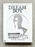 DREAM BOY Cover