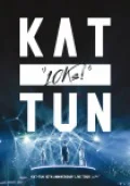 KAT-TUN 10TH ANNIVERSARY LIVE TOUR "10Ks!" (2DVD) Cover