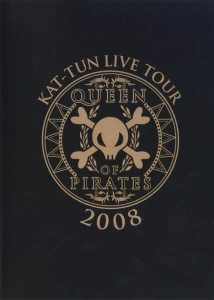 KAT-TUN LIVE TOUR 2008 -QUEEN OF PIRATES-  Photo