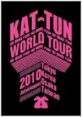 KAT-TUN -NO MORE PAIИ- WORLD TOUR 2010 (2DVD) Cover