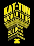KAT-TUN -NO MORE PAIИ- WORLD TOUR 2010 (3DVD) Cover