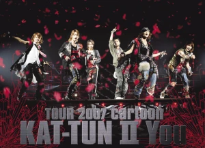 TOUR 2007 cartoon KAT-TUN II You  Photo