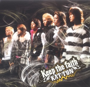 Keep the faith (CD Limited Edition)  Photo