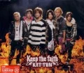 Keep the faith (CD) Cover