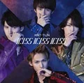 KISS KISS KISS (CD+DVD B) Cover