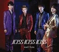 KISS KISS KISS (CD) Cover