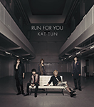 RUN FOR YOU  Photo