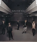 RUN FOR YOU (CD First Press) Cover