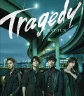 TRAGEDY (CD) Cover