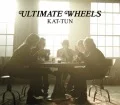 ULTIMATE WHEELS (CD) Cover