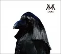 Kavkanize (カフカナイズ) (CD+DVD Deluxe Edition) Cover