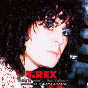 T. Rex Tribute ～Sitting Next To You～ presented by Rama Amoeba  Photo