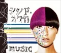 music  (CD+DVD) Cover