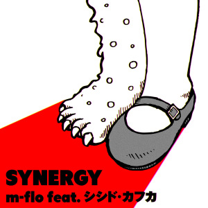 SYNERGY  (m-flo feat. Shishido Kafka)  Photo