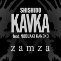 zamza feat. Nobuaki Kaneko (Digital) Cover