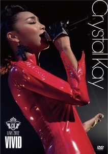CK LIVE 2012 "VIVID"  Photo