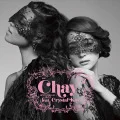 chay feat. Crystal Kay - Anata no Shiranai Watashitachi (あなたの知らない私たち) (CD+DVD) Cover