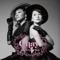 chay feat. Crystal Kay - Anata no Shiranai Watashitachi (あなたの知らない私たち) (CD) Cover