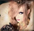 GOTHIC (CD A) Cover