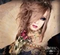 GOTHIC (CD B) Cover