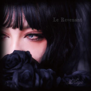 Le Revenant  Photo