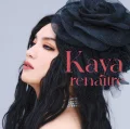 Ultimo album di Kaya: renaître