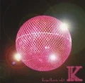 Kaya Remix vol.1 K  Cover