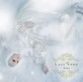 Last Snow (CD) Cover