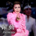 Animato - Yakudou- (Animato - 躍動-) (Digital) Cover