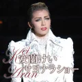 Aran Kei Sayonara Show (安蘭けい サヨナラショー) (Digital) Cover