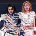 Aran Kei "Versailles no Bara" Tokushuu (安蘭けい「ベルサイユのばら」特集) (Digital) Cover