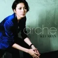 Arche (CD+DVD) Cover