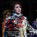 Hoshigumi Dai Gekijou ('08) 'Scarlet Pimpernel' Act-2 (星組 大劇場「スカーレット・ピンパーネル」Act-1) (Digital) Cover