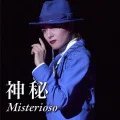 Misterioso -Shinpi- (Misterioso - 神秘-) (Digital) Cover