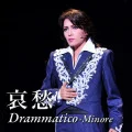 Drammatico - Minore -Aishuu- (Drammatico-Minore - 哀愁-) (Digital) Cover