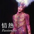 Passionato - Jounetsu- (Passionato - 情熱-) (Digital) Cover