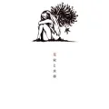 Hanataba to Suiso (花束と水葬) (Reissue) Cover