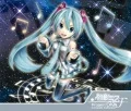 Hatsune Miku -Project DIVA- F Complete Collection (2CD+DVD) Cover