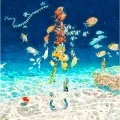Umi no Yuurei (海の幽霊) (Digital) Cover