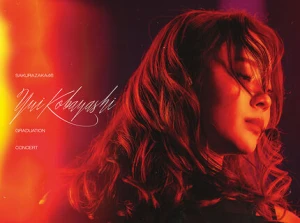 YUI KOBAYASHI GRADUATION CONCERT  Photo