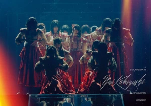 YUI KOBAYASHI GRADUATION CONCERT  Photo