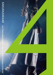 4th YEAR ANNIVERSARY LIVE at ZOZO MARINE STADIUM  Photo