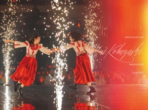 YUI KOBAYASHI GRADUATION CONCERT  Photo