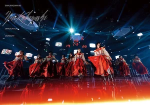 YUI KOBAYASHI GRADUATION CONCERT  Photo
