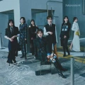 Ai MUST BE (愛MUST BE)