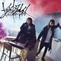 Glass wo Ware! (ガラスを割れ!) (CD+DVD B) Cover